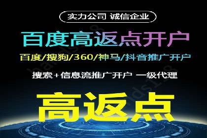 案例剖析：信息流优化师如何助力企业实现业绩增长